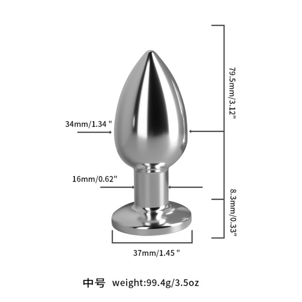 Remote Control Vibrating Anal Toy - Image 13